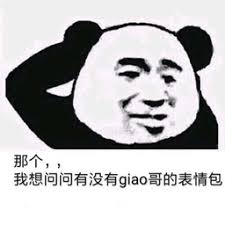 game mesin slot online Dia membawa Rong Xian ke kereta Qingluan dan dengan cepat menuju Fuyuguan.
